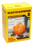 1С:БизнесСтарт
